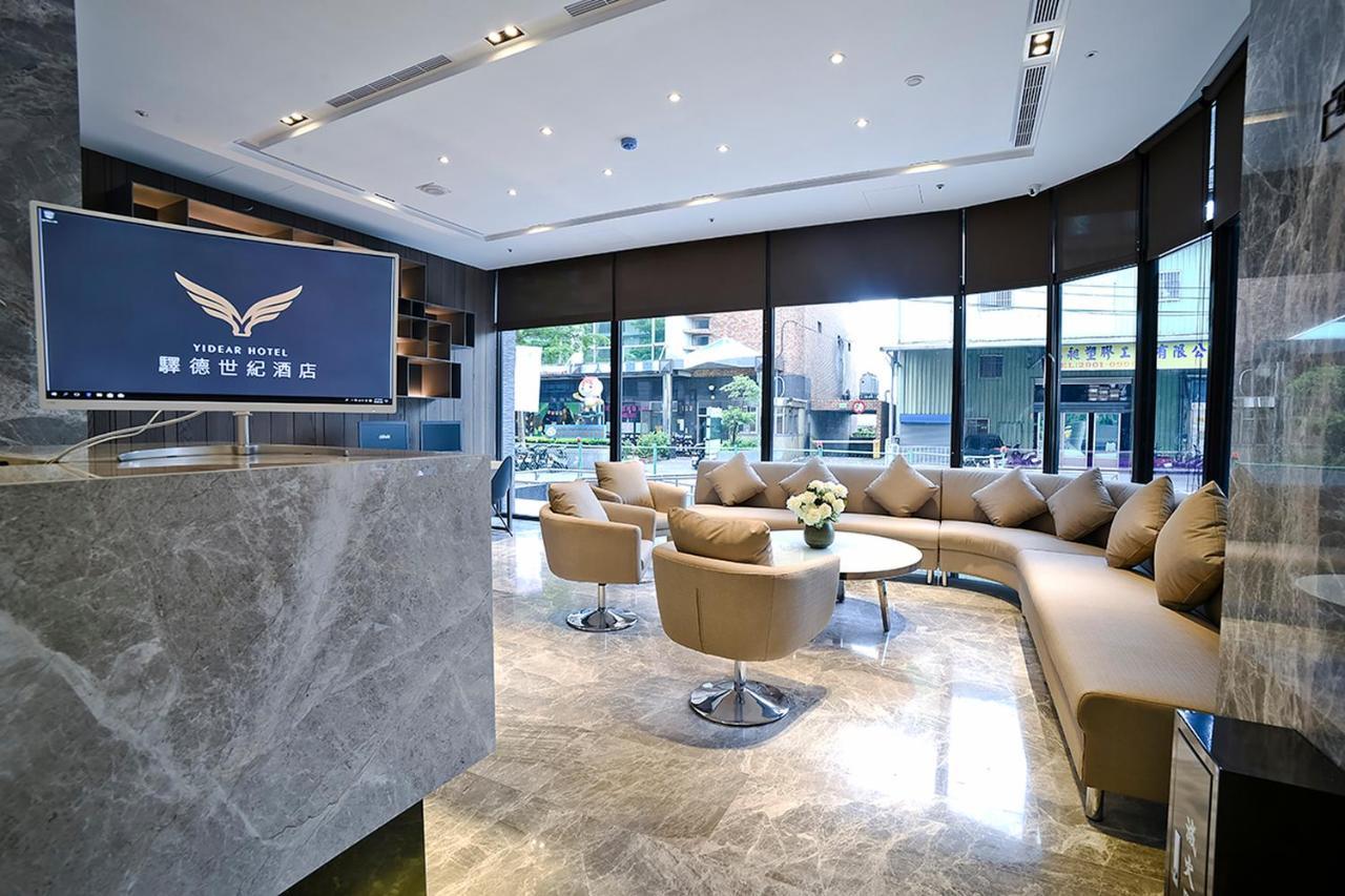 Yidear Hotel Синьчжуан Экстерьер фото